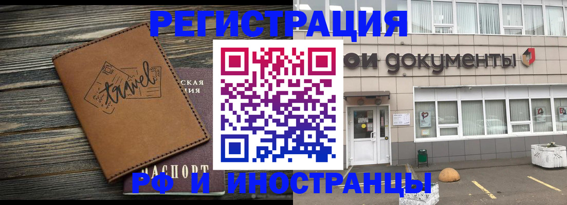 форма 3 в Дудинке